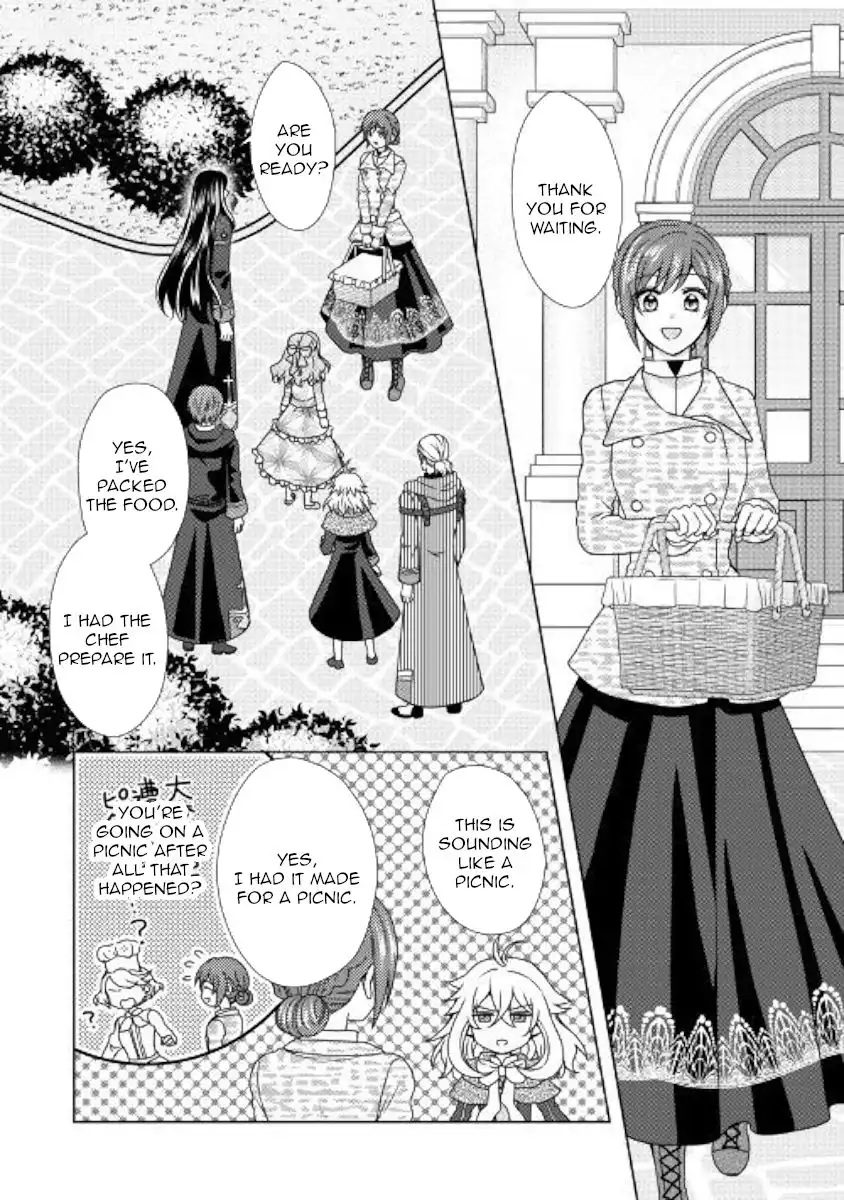 From Maid to Mother Chapter 43 12